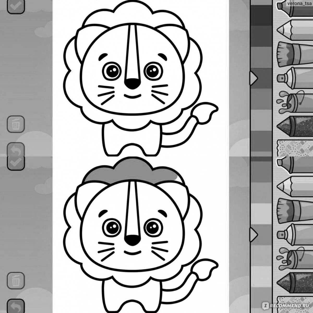 Attractive coloring software reviews