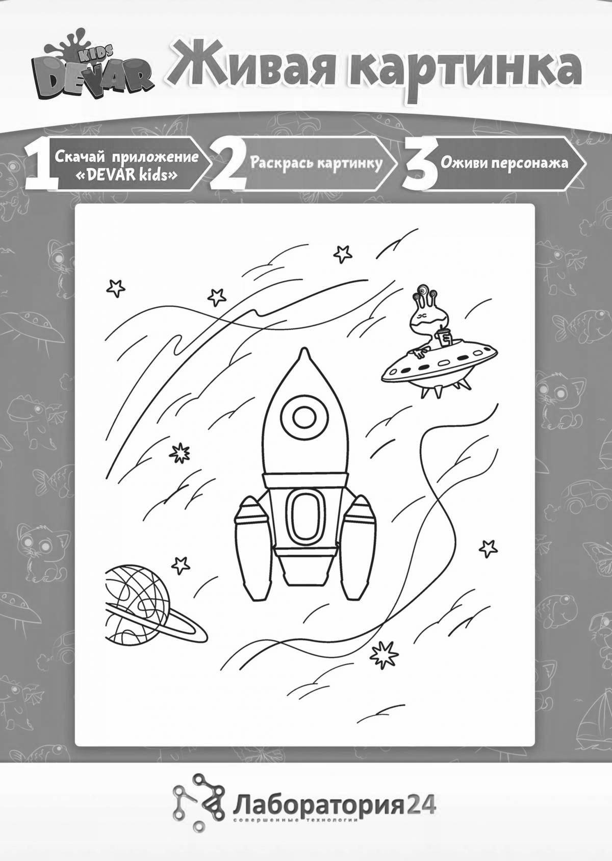 Imaginative coloring page reviews