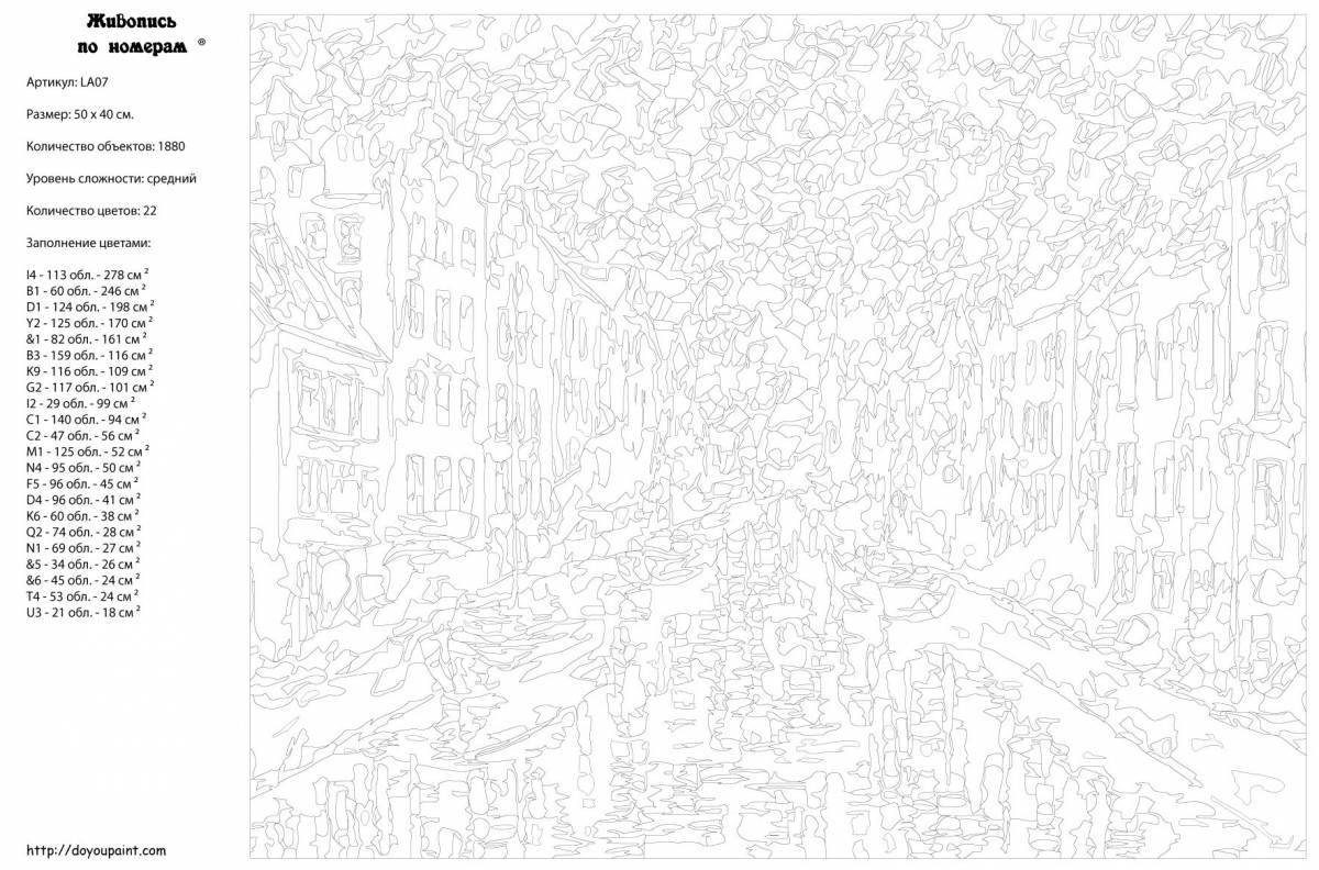 Joyful coloring page reviews