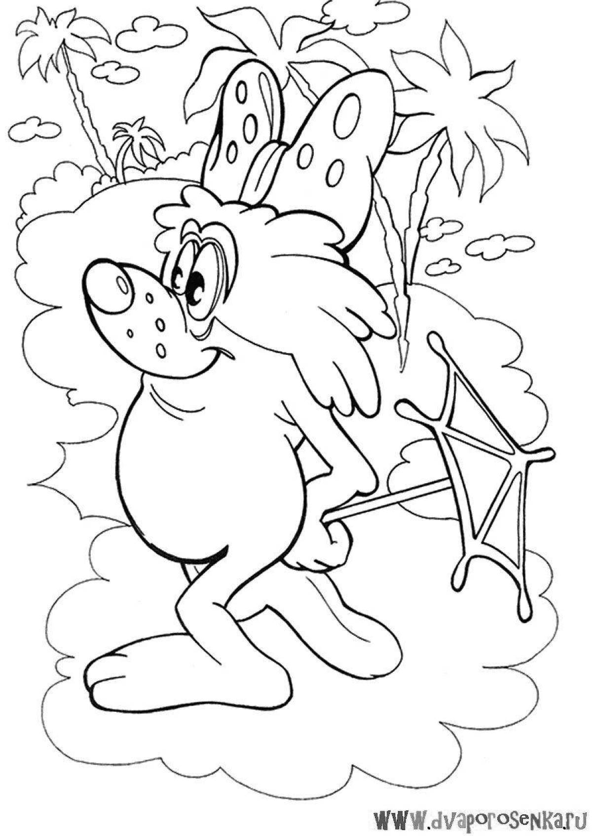 Cute big coloring page oooh