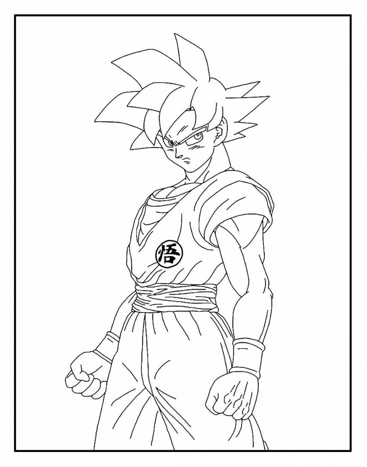 Son goku glitter coloring book