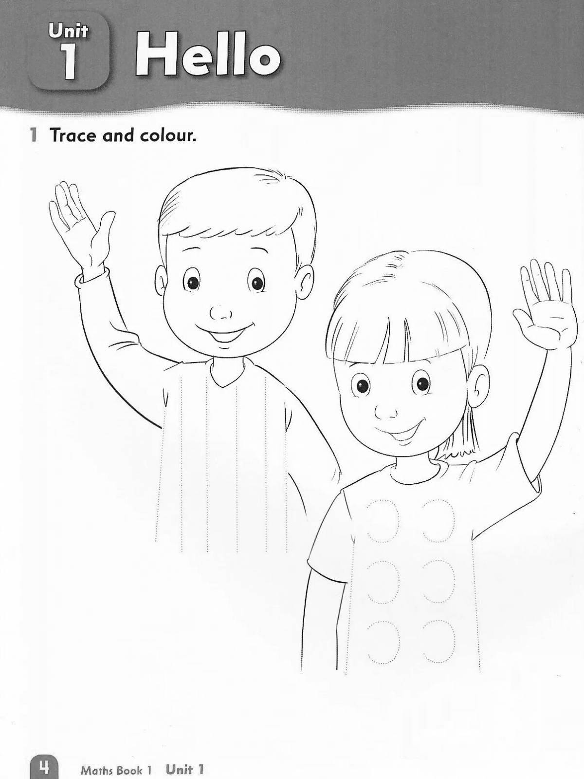 Furious coloring hello goodbye coloring page