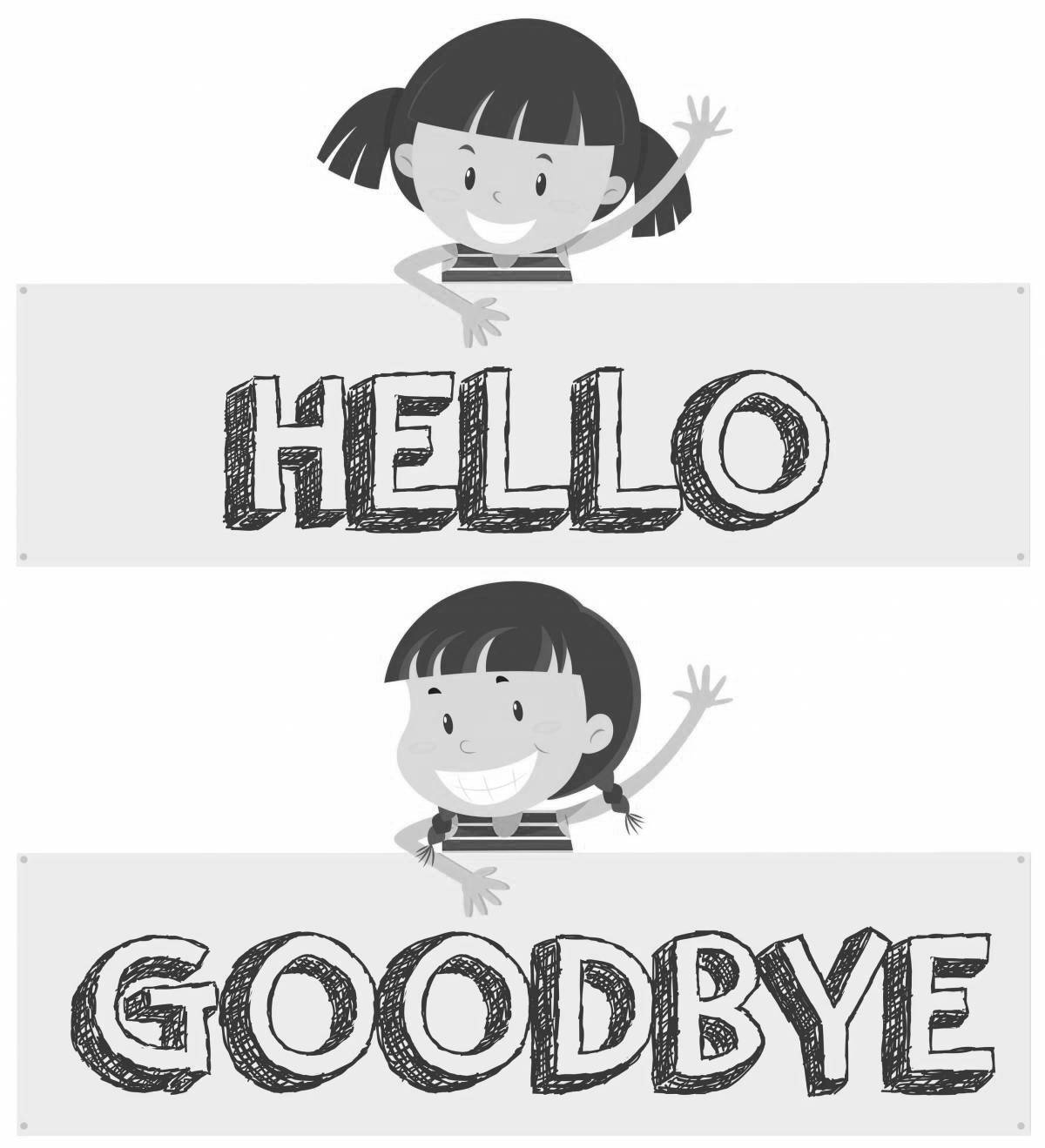 Color fervent hello goodbye coloring page