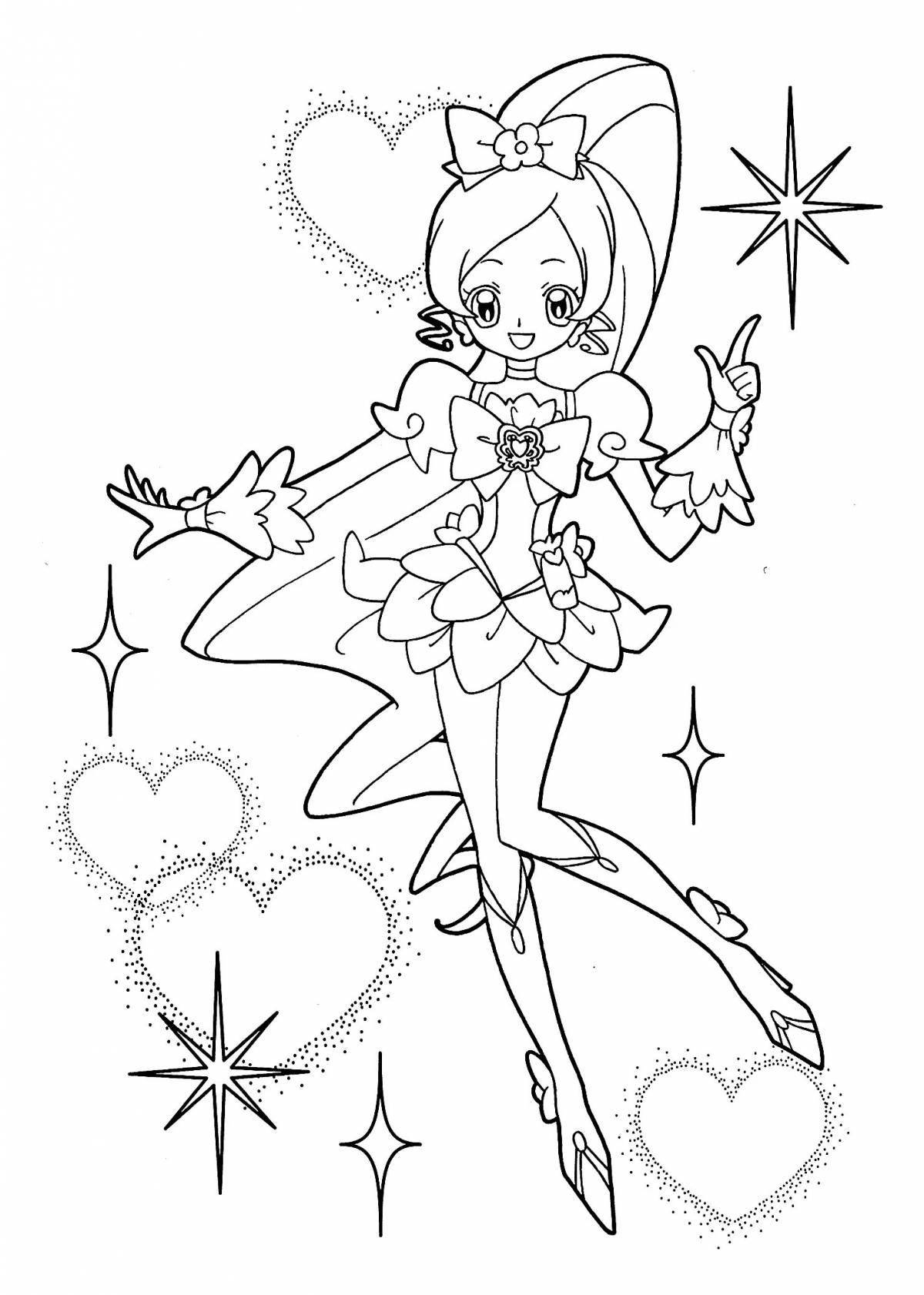 Brilliant force coloring page