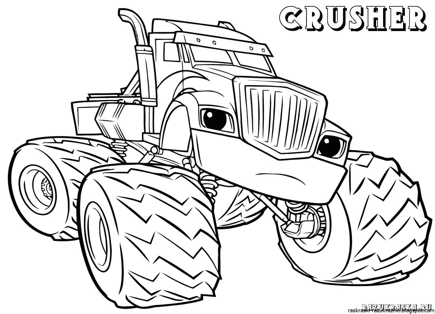 Animated flash coloring