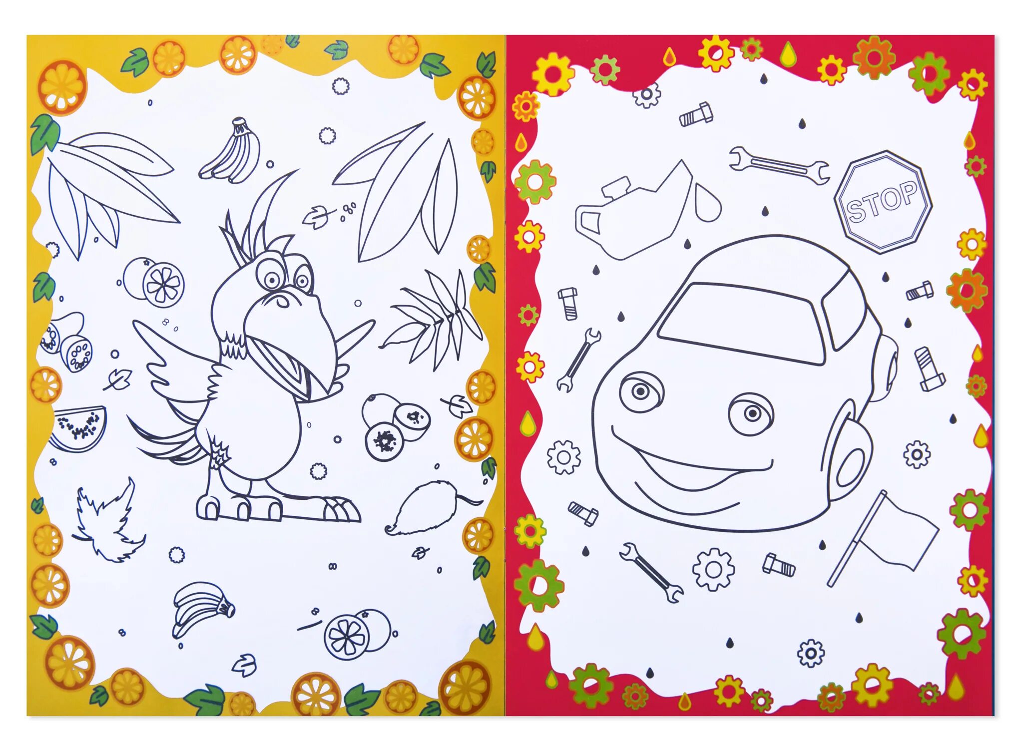 Delightful 3d app coloring page