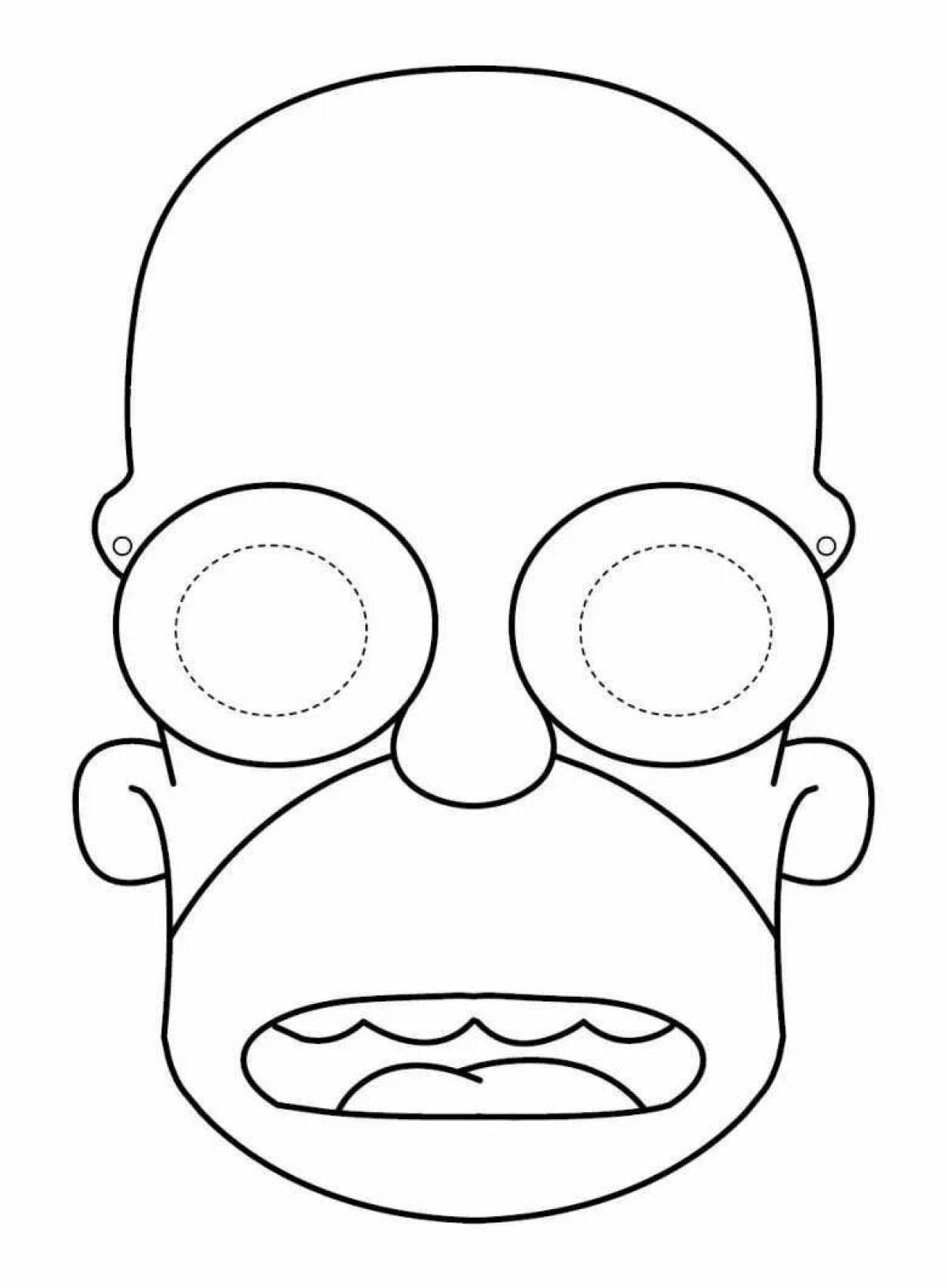 Coloring page adorable ice cream mask
