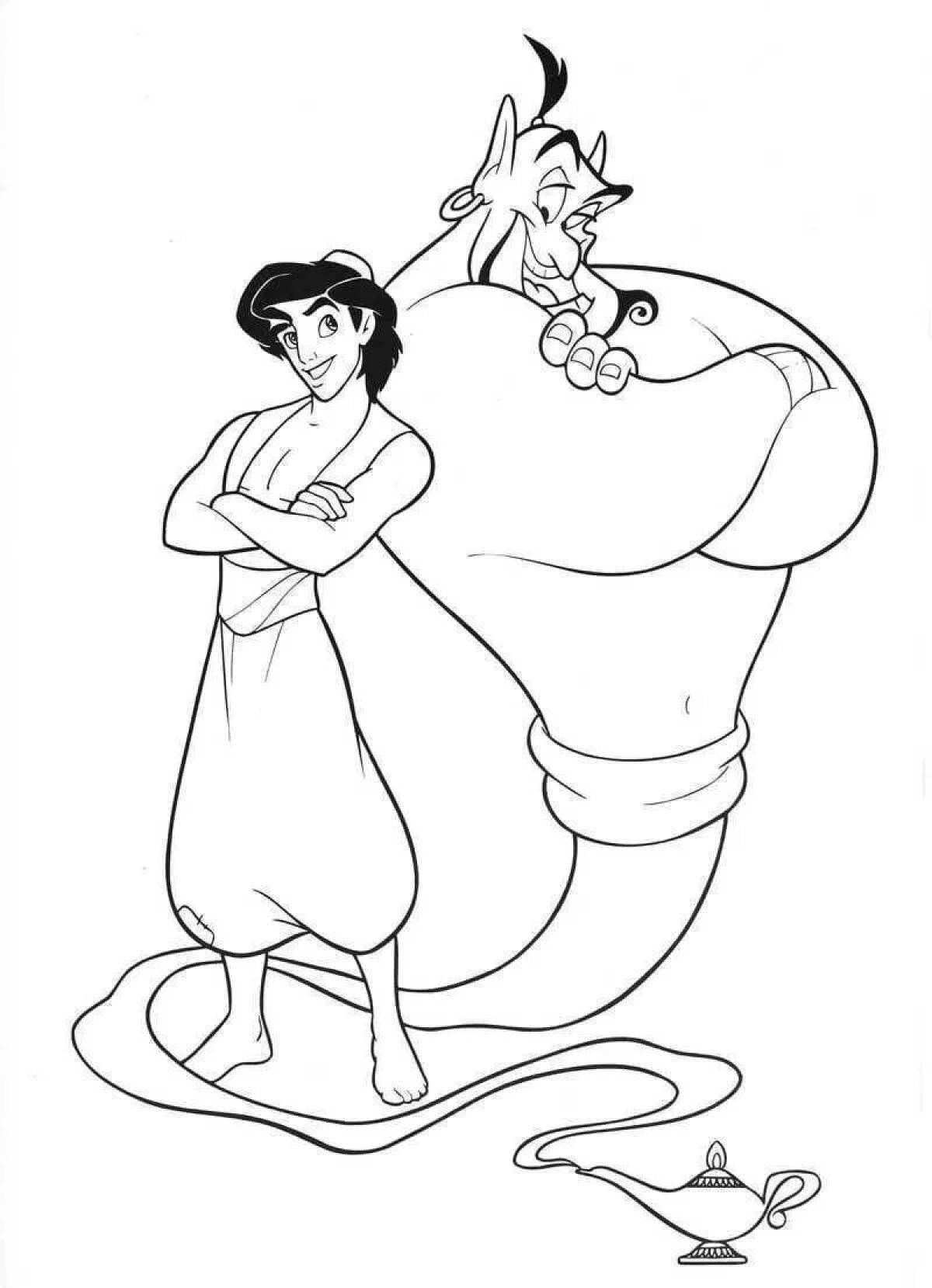 Fascinating Aladdin Disney coloring book