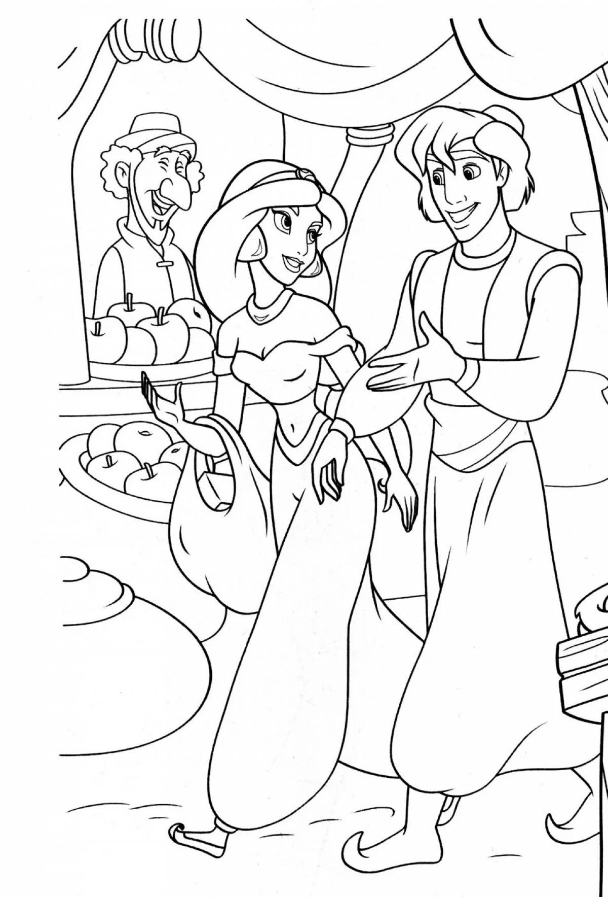 Aladdin disney mystical coloring book