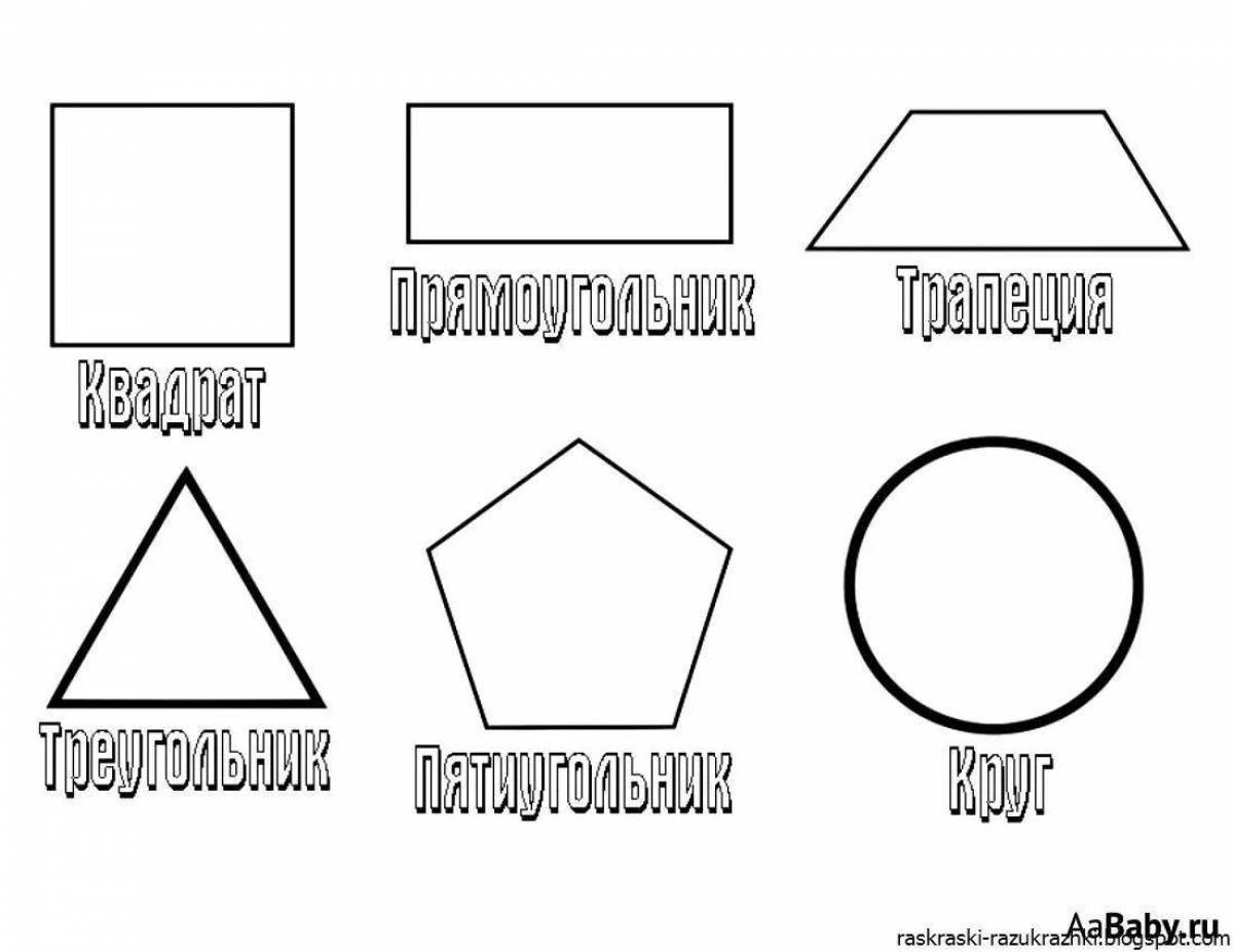 Innovative mathematical figurative coloring