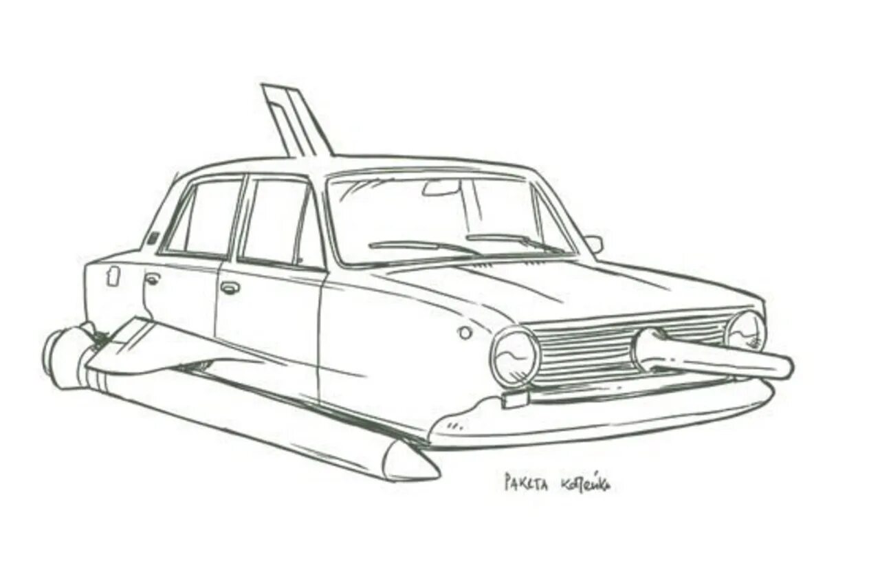 Amazing lada sedan coloring page