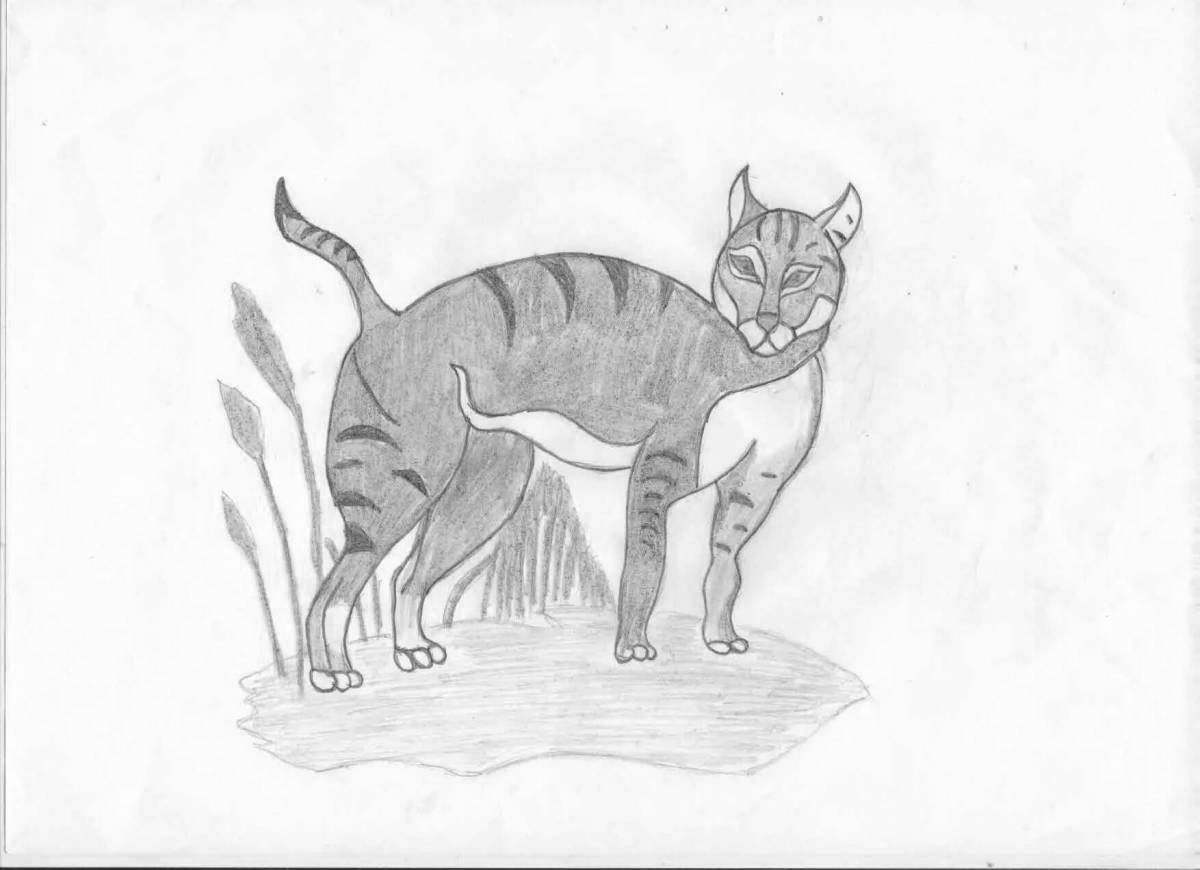 Animated jungle cat coloring page