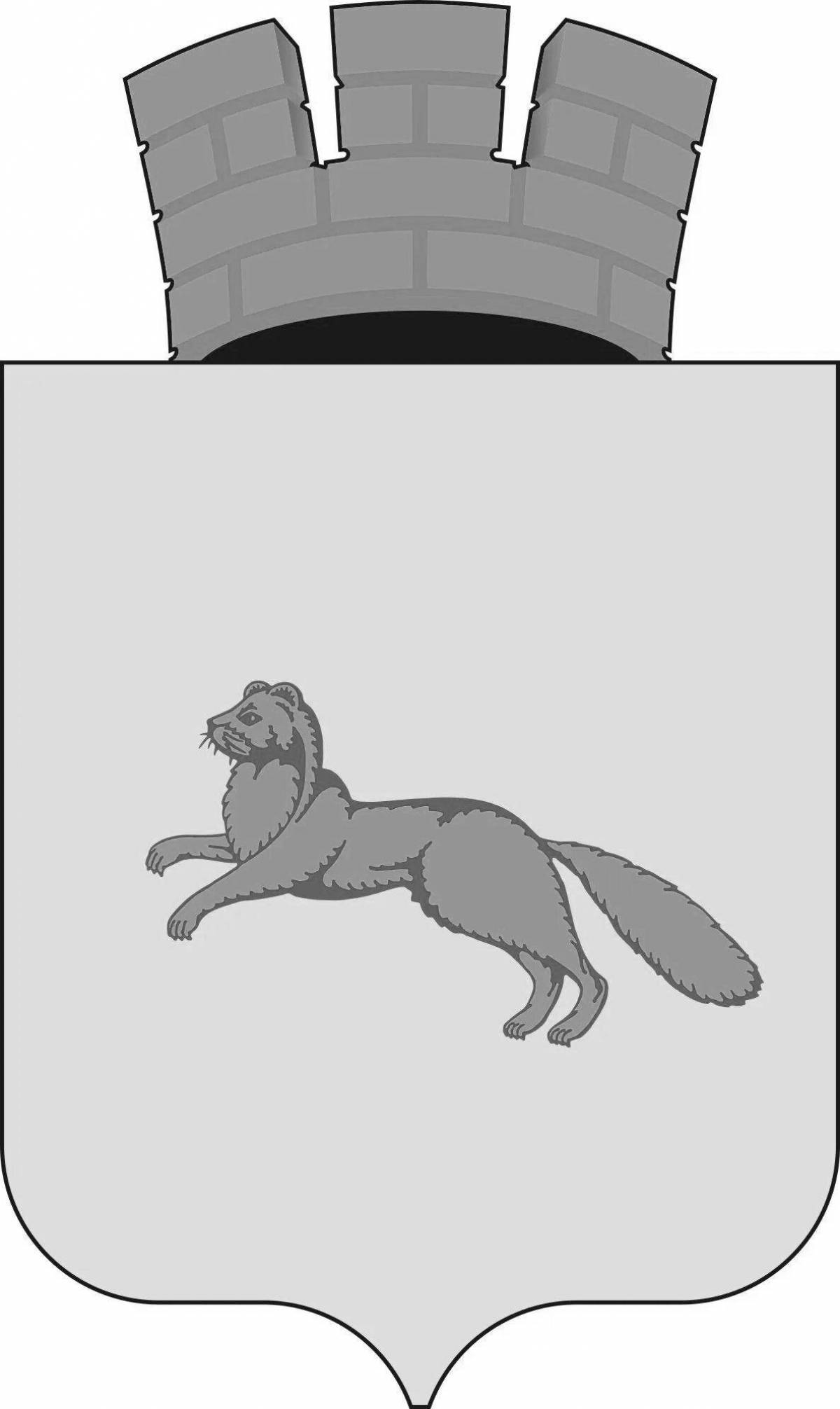 Royal coloring barrow coat of arms