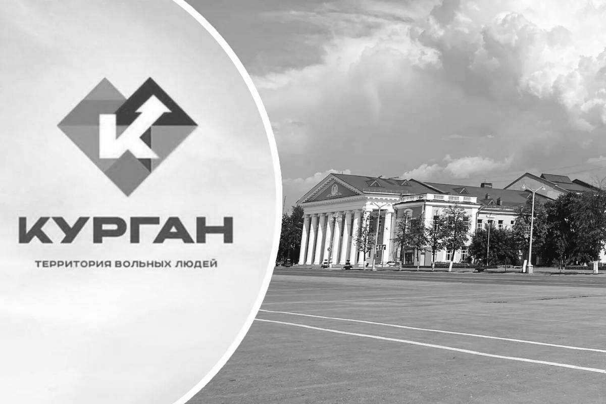 Big mound coloring coat of arms