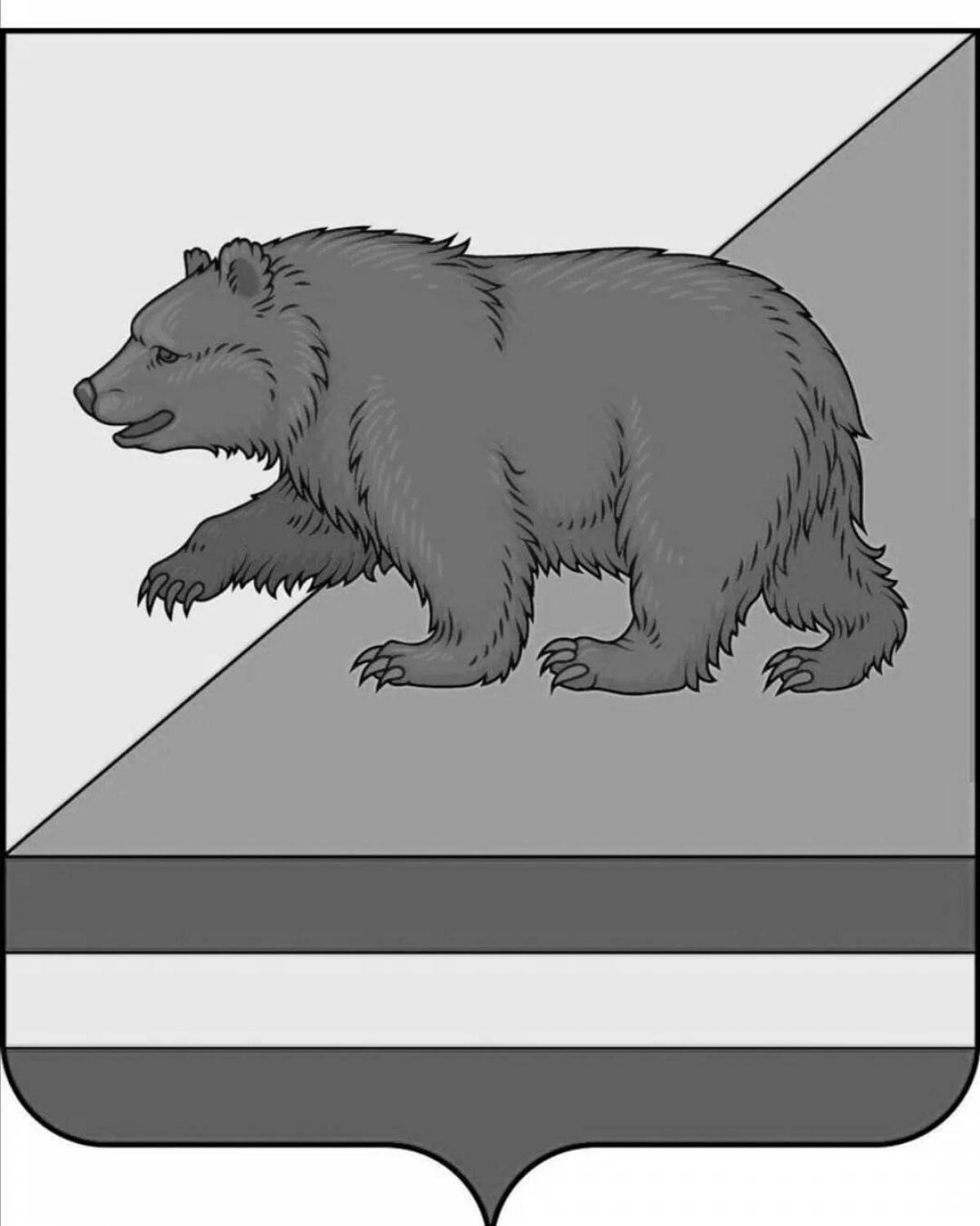 Glamorous coloring mound coat of arms