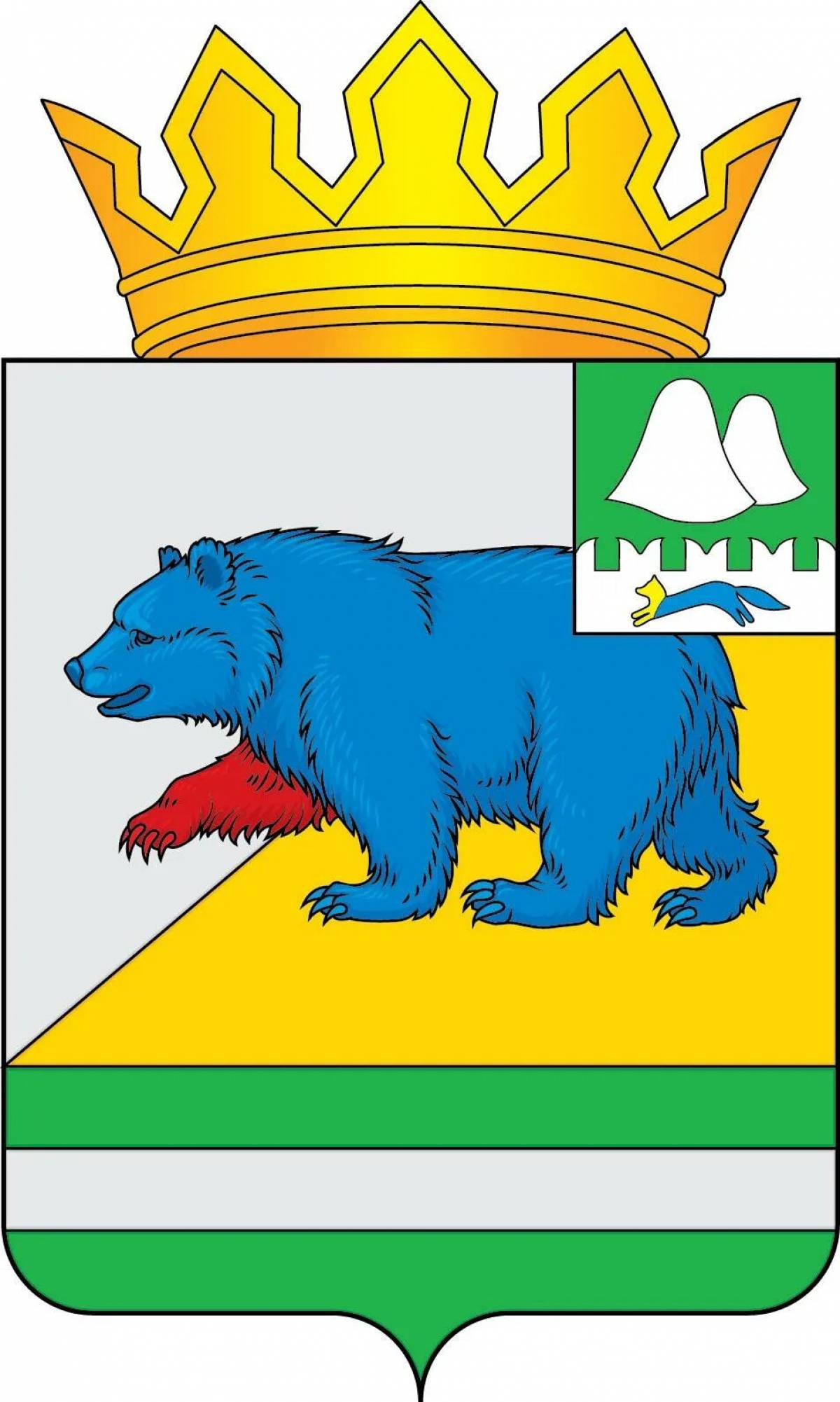 Coat of arms of barrow #1