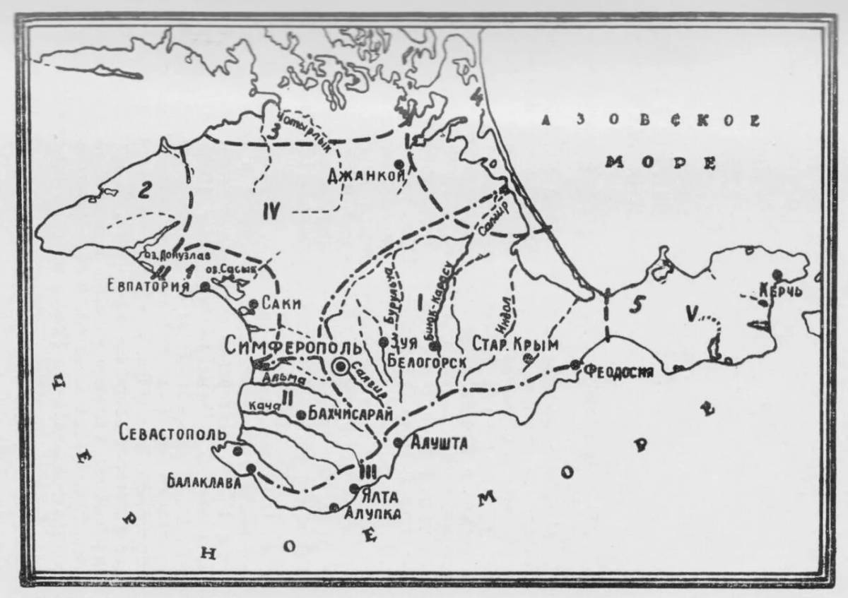 Физическая карта крыма реки и озера