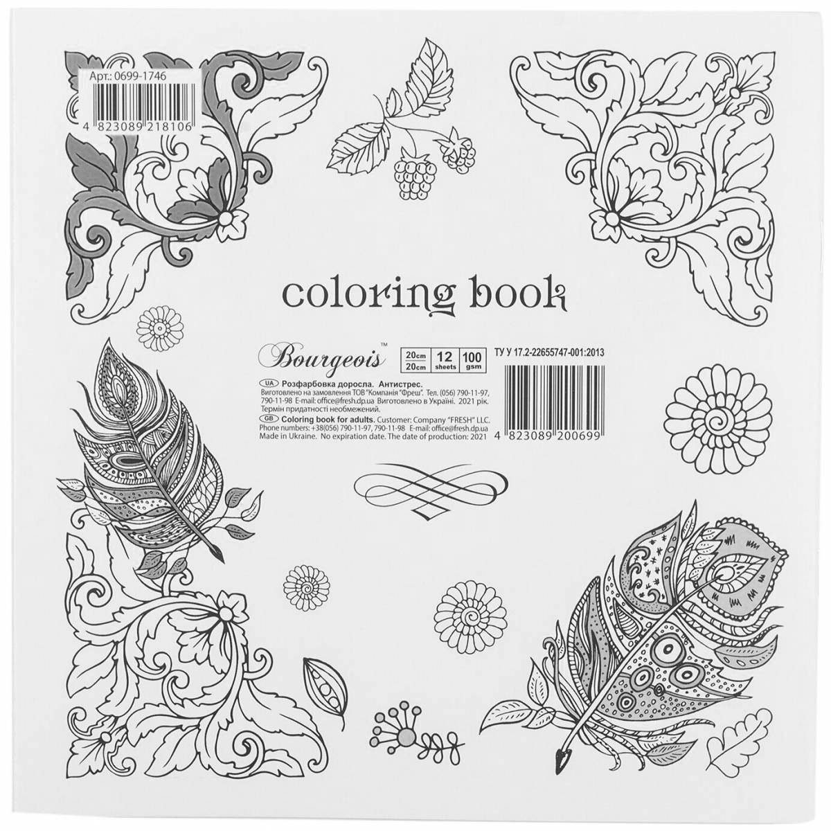 Fun anti-stress coloring book