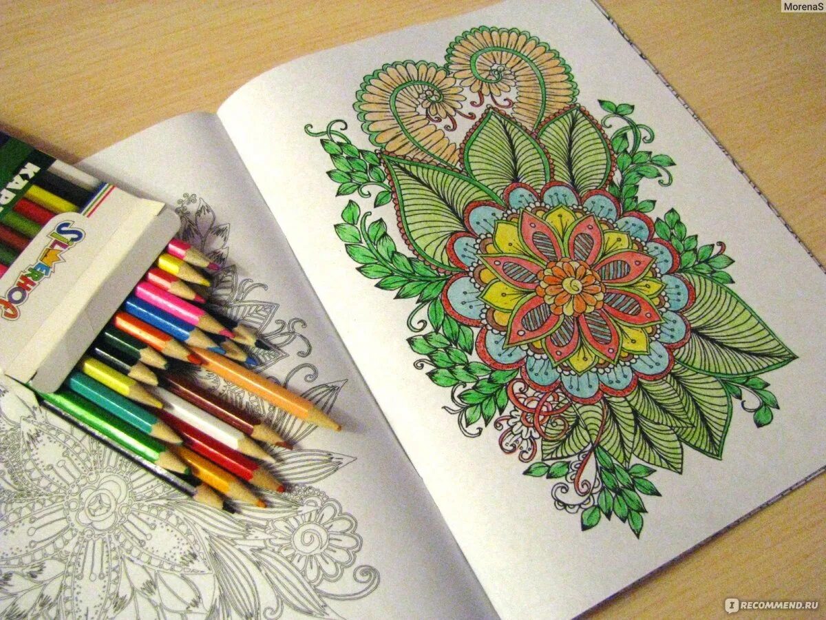 Amazing anti-stress coloring book
