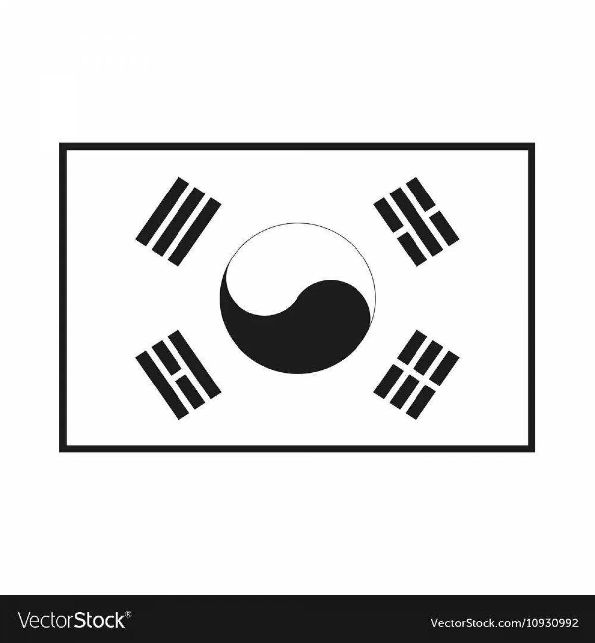 Colorful korea flag coloring page