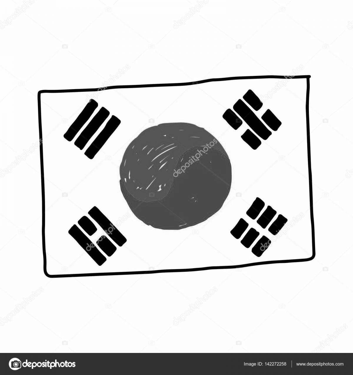 Joyful korea flag coloring page