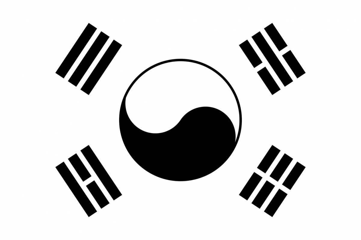 Символы Кореи