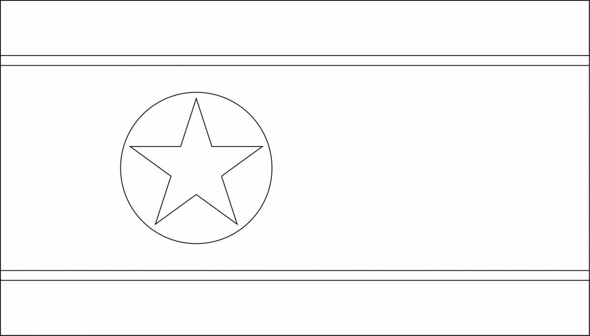 Korea flag coloring page