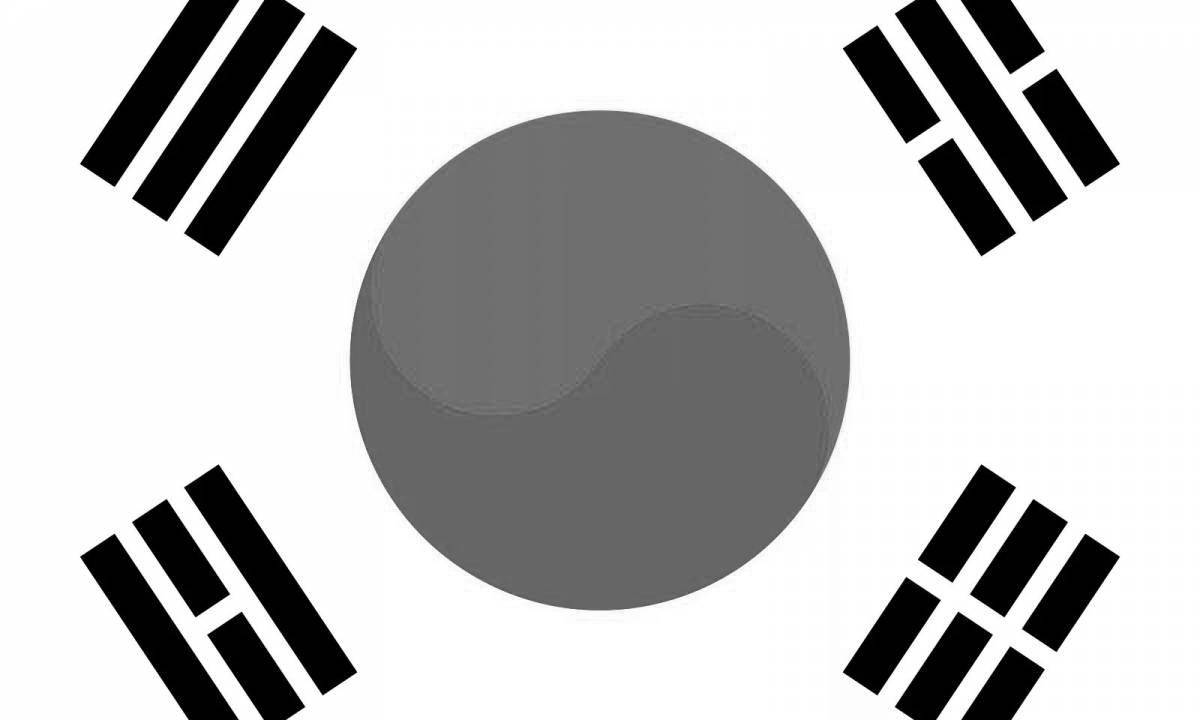 Раскраска сияющий флаг кореи