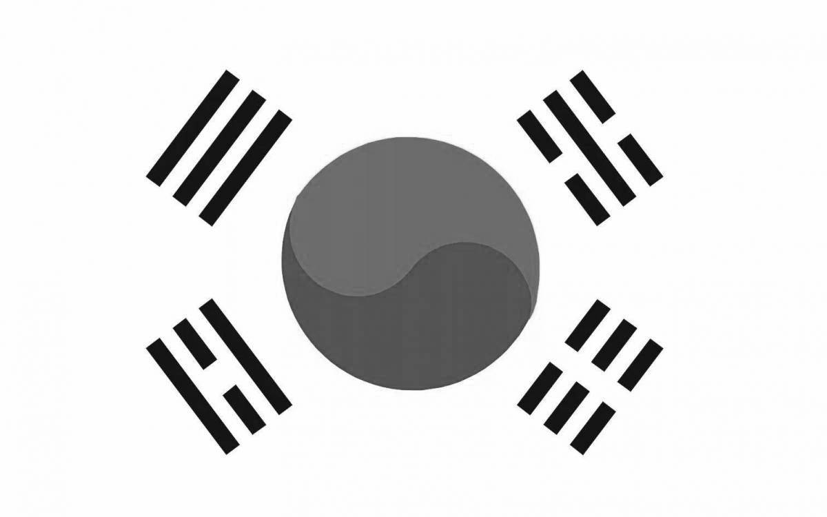 Анимированная страница раскраски флага кореи