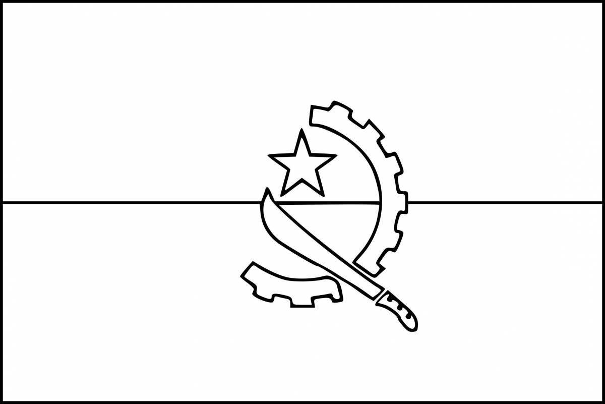 Интенсивная страница раскраски флага кореи