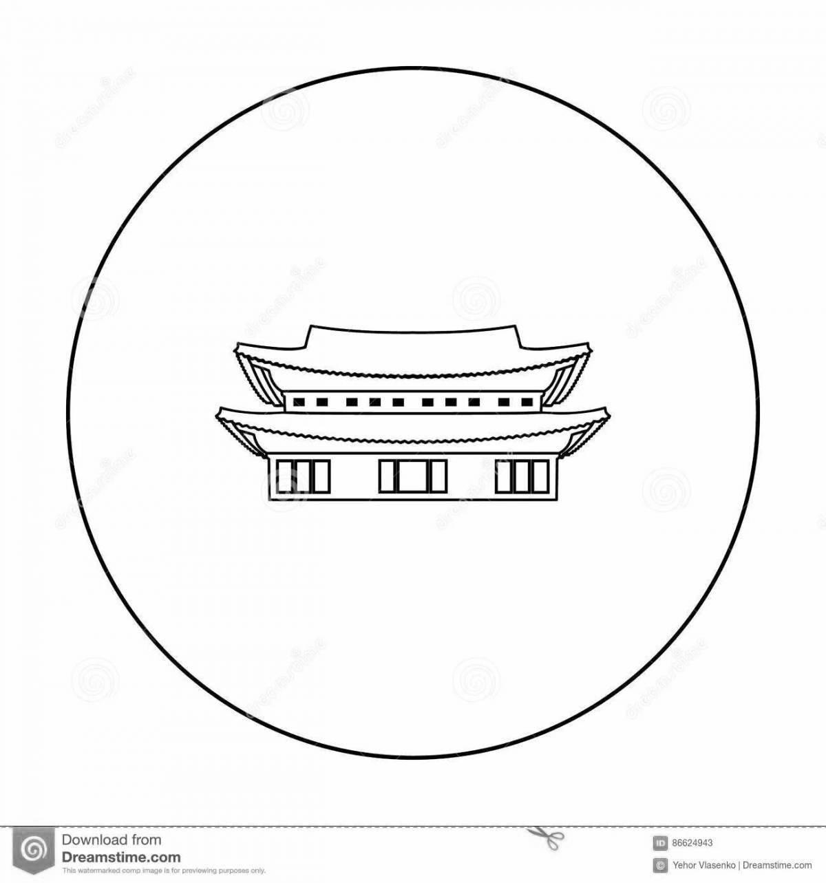 Fascinating korea flag coloring page
