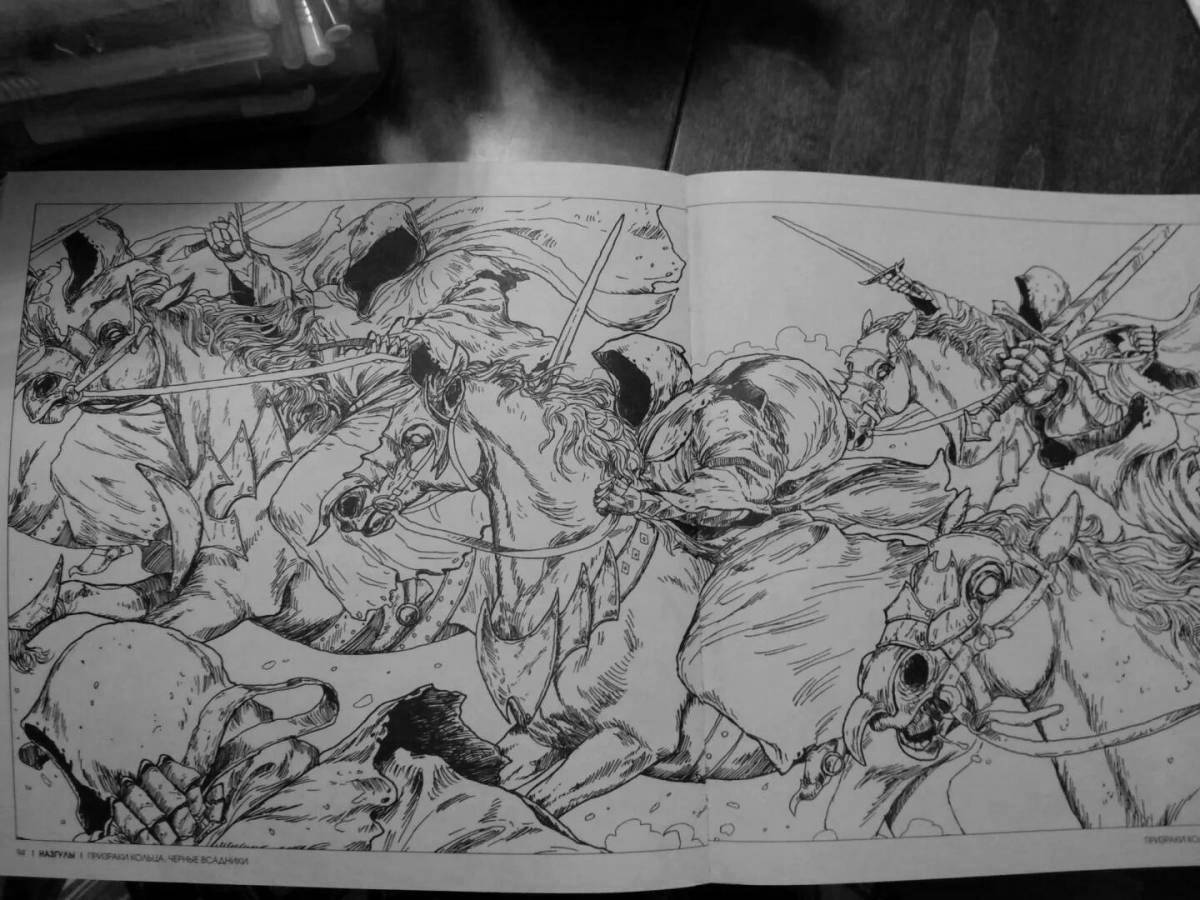 Photo Tolkien's Bizarre World Coloring Page