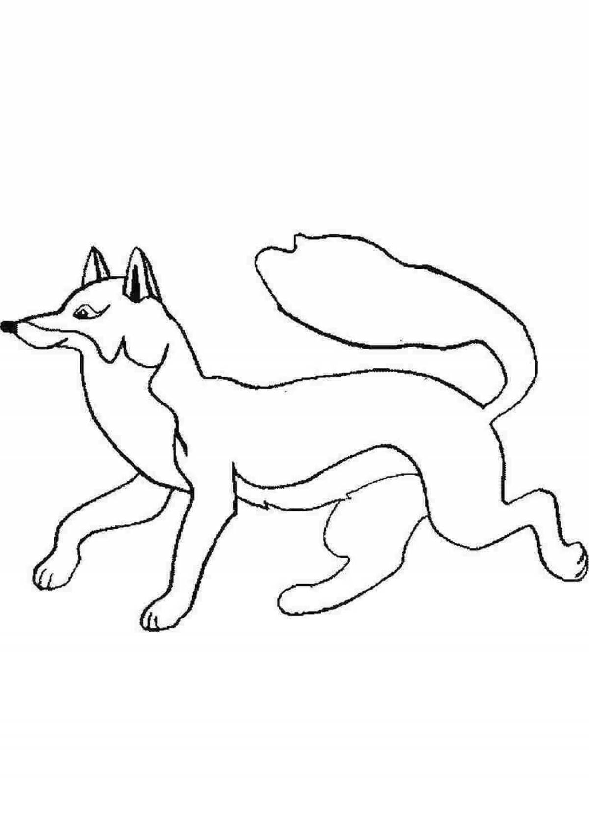 Animated sly fox coloring page