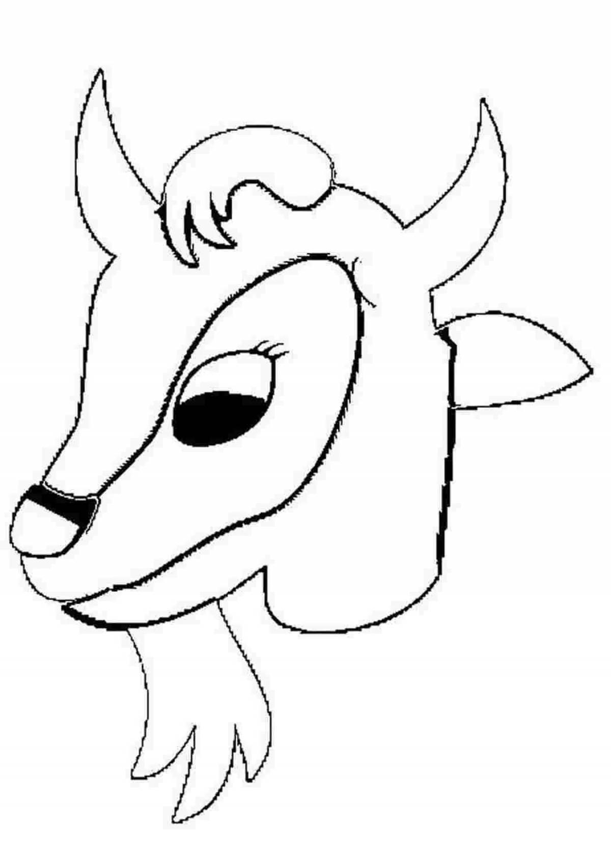 Goat mask #4