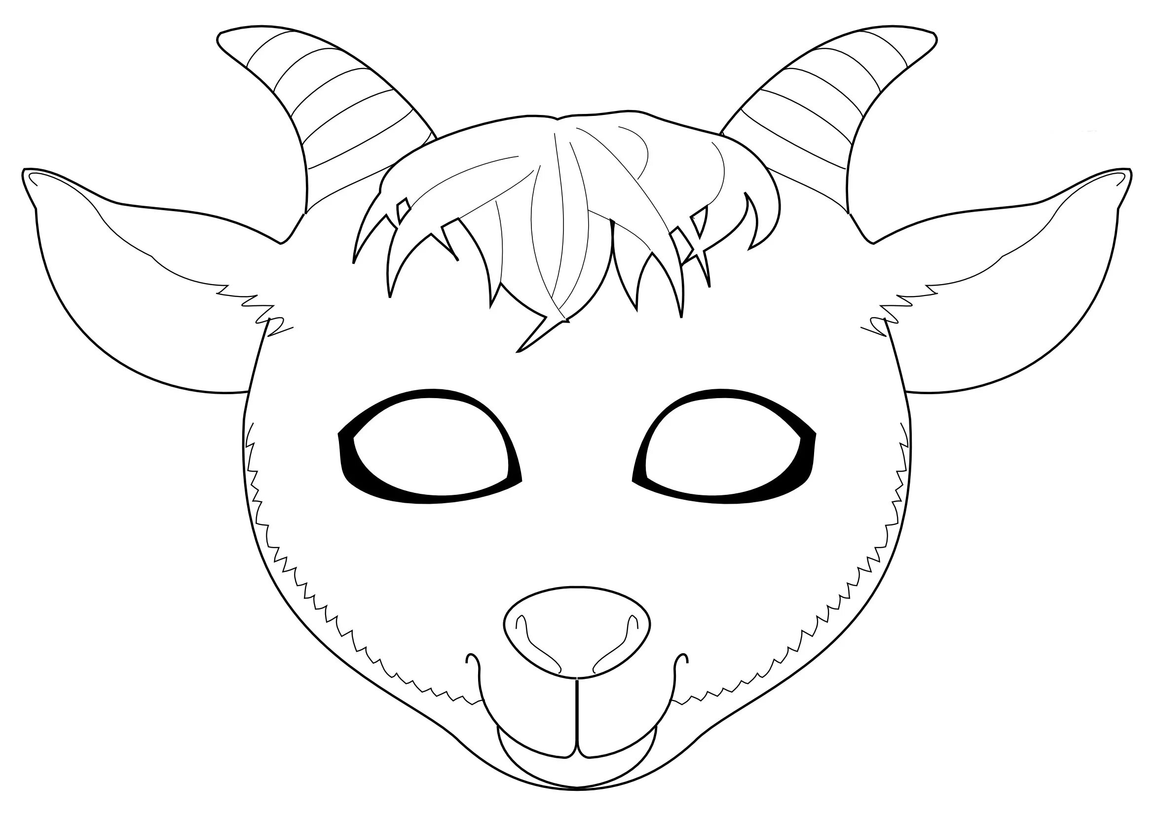 Goat mask #5