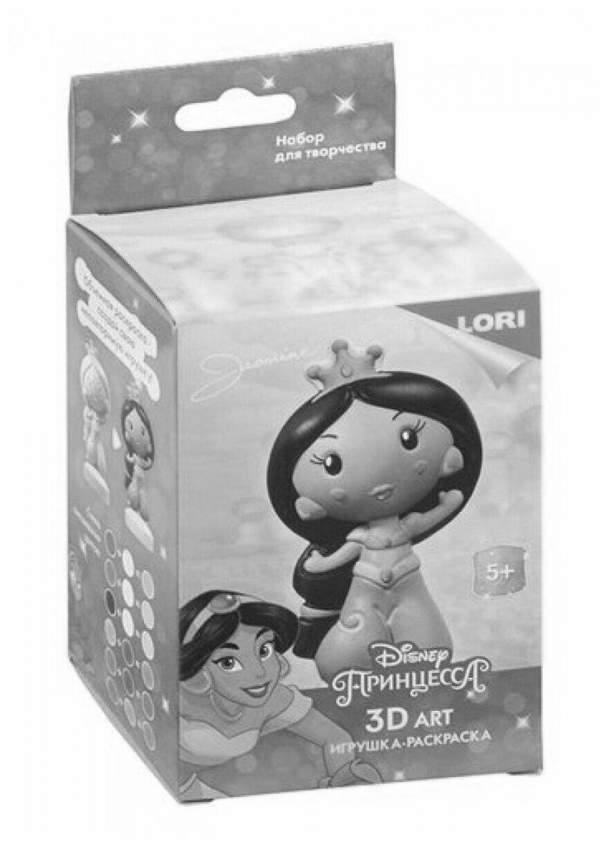 Coloring lori toy color-explosion