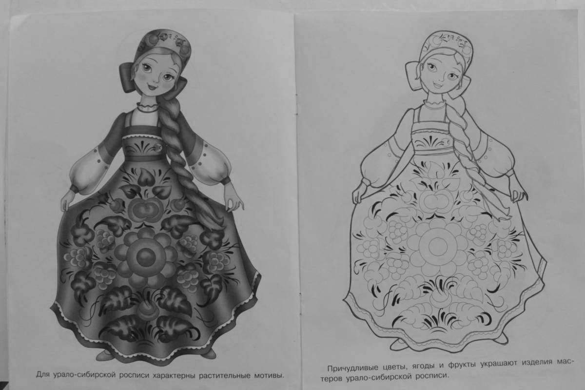 Cute Khokhloma coloring toy