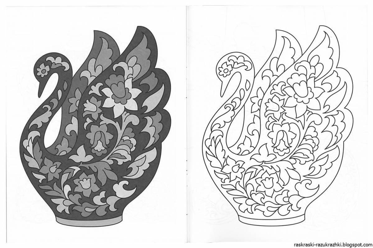 Coloring book elegant Khokhloma toy