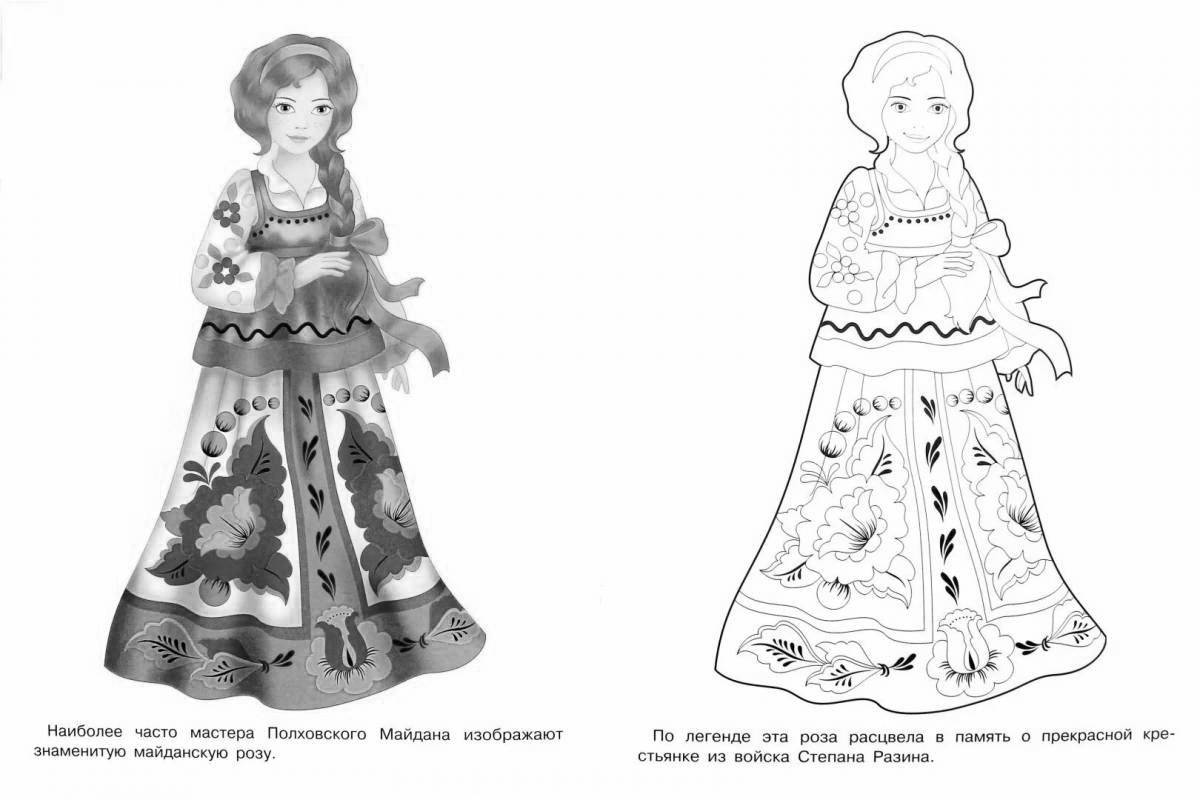 Coloring bizarre Khokhloma toy