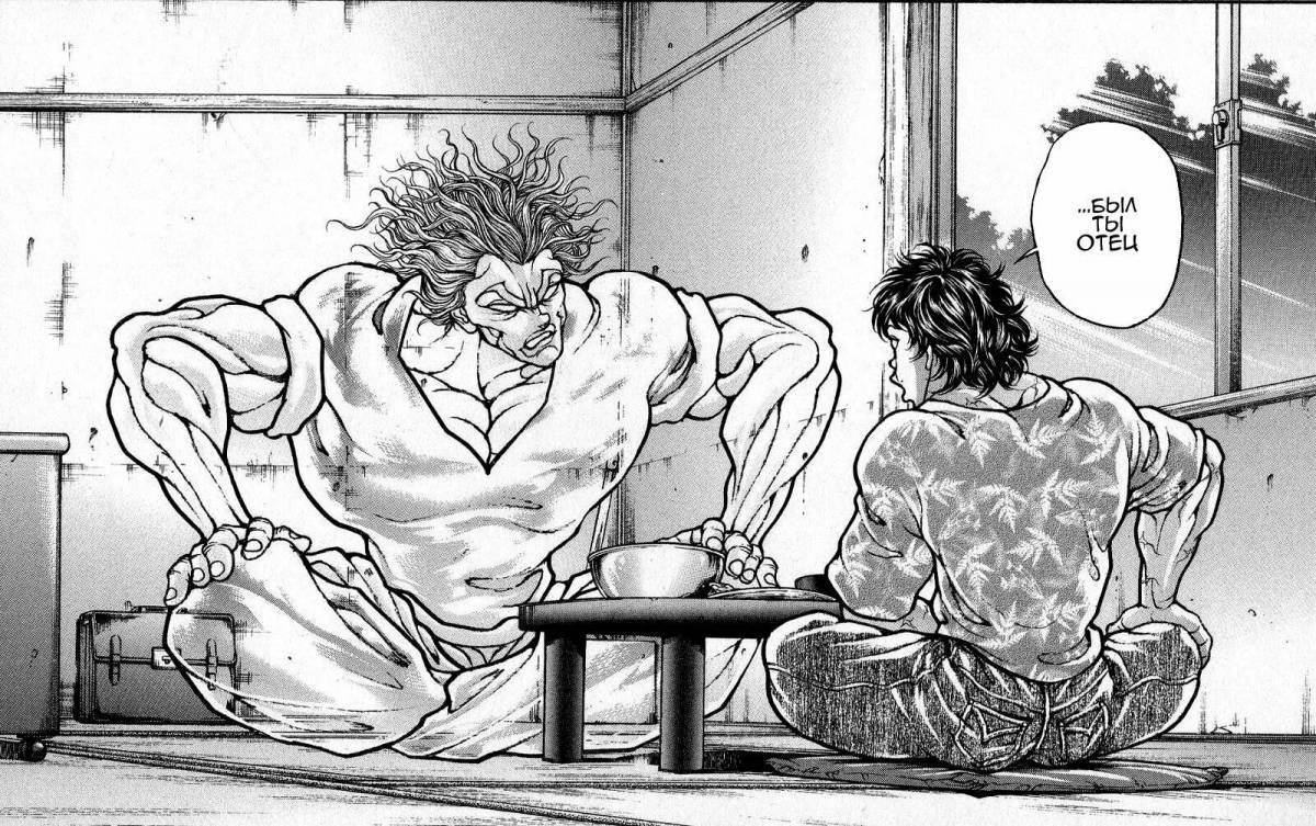Exciting baki fighter coloring page