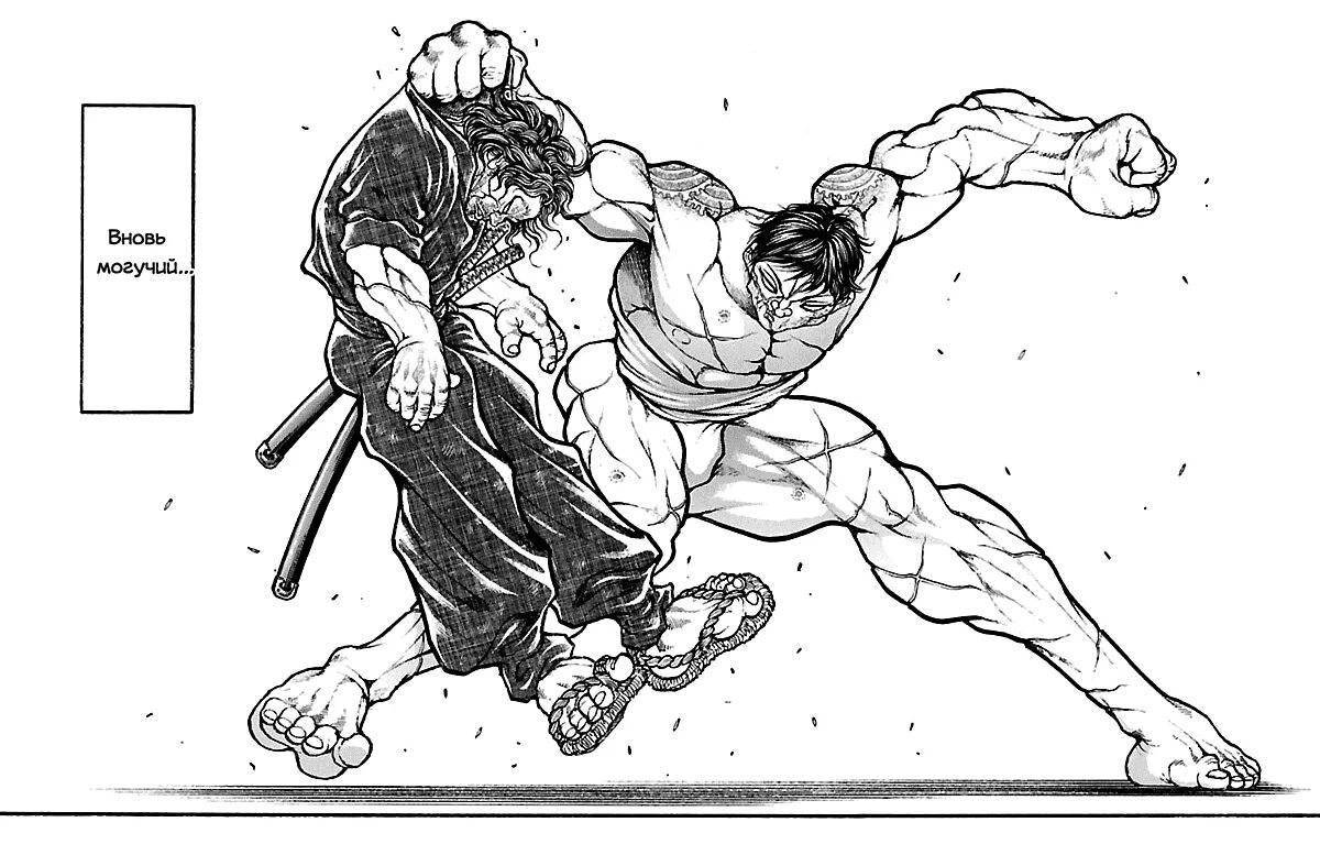 Exotic fighter baki coloring page