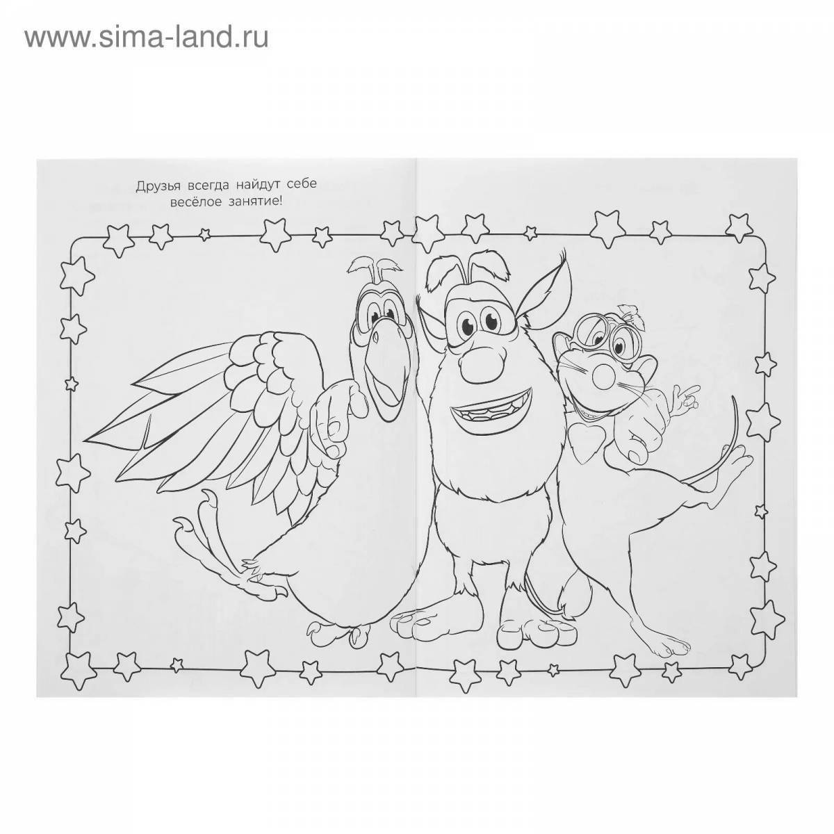 Hubba bubba holiday coloring page