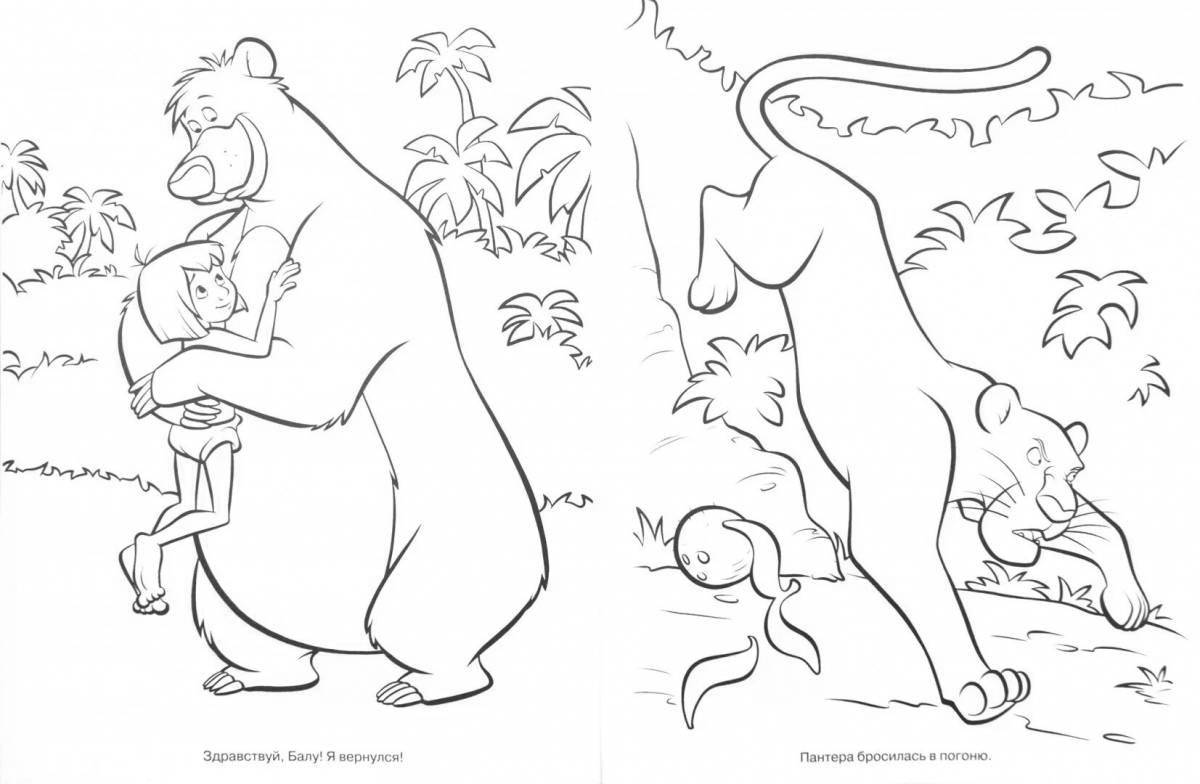 Wonderful Mowgli and Bagheera coloring book