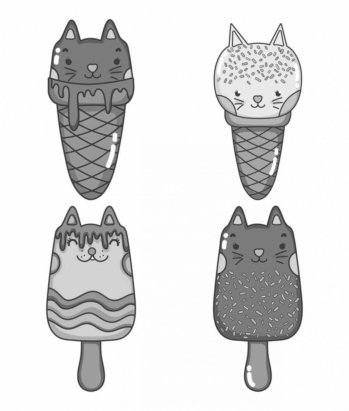 Раскраска радостный кот-мороженое