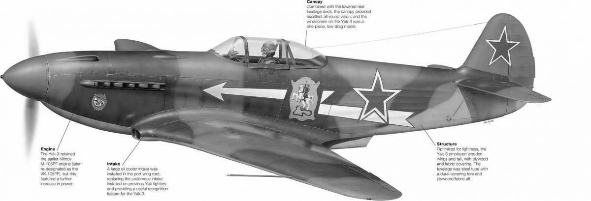 Coloring book cheerful yak