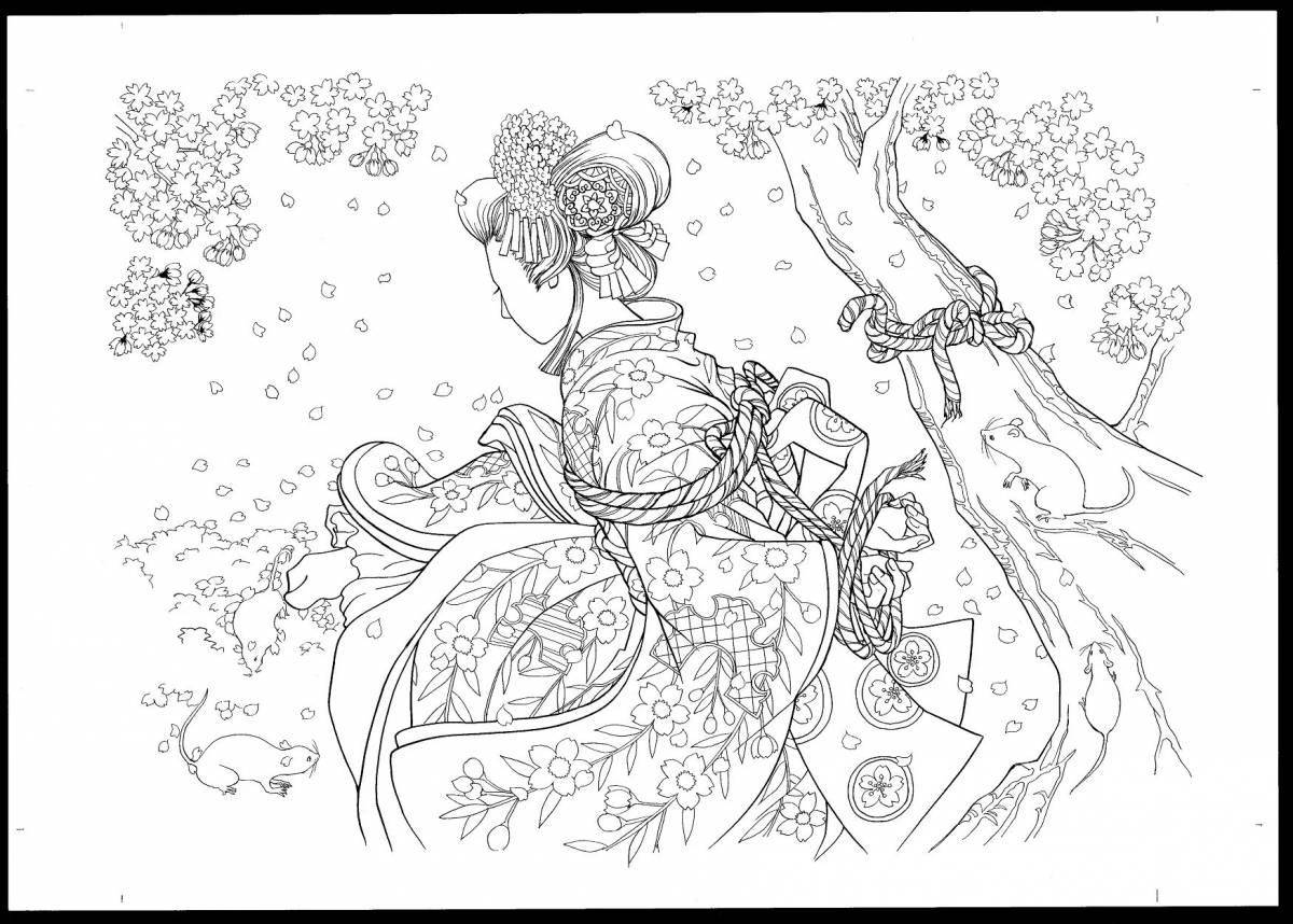 Exquisite Chinese motif coloring book