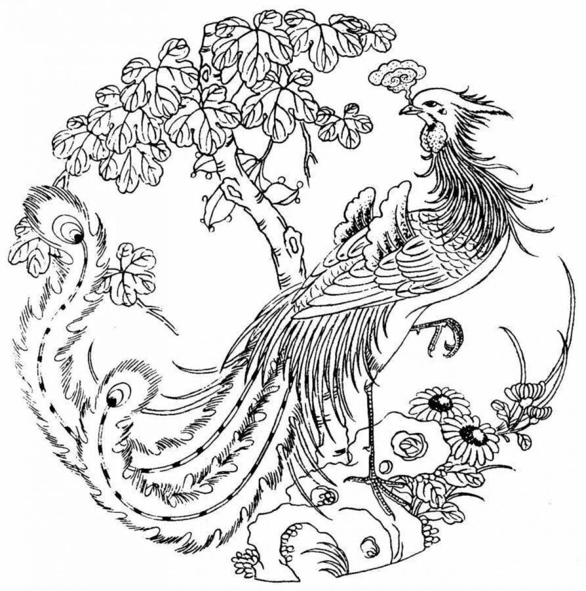 Royal Chinese motif coloring page