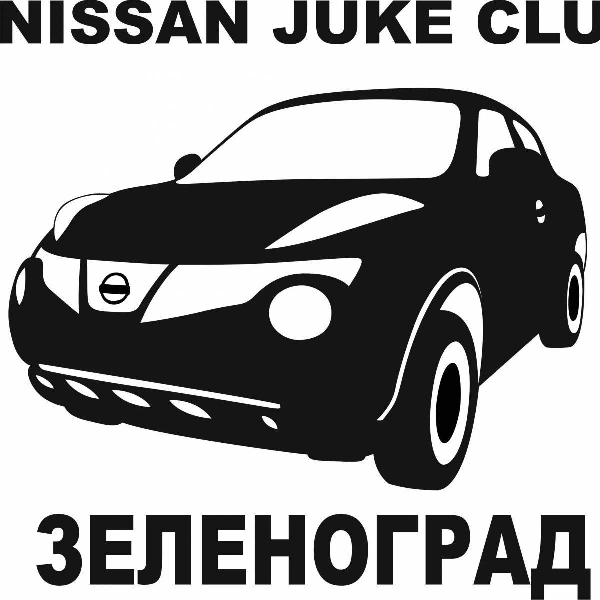 Nissan beetle coloring page