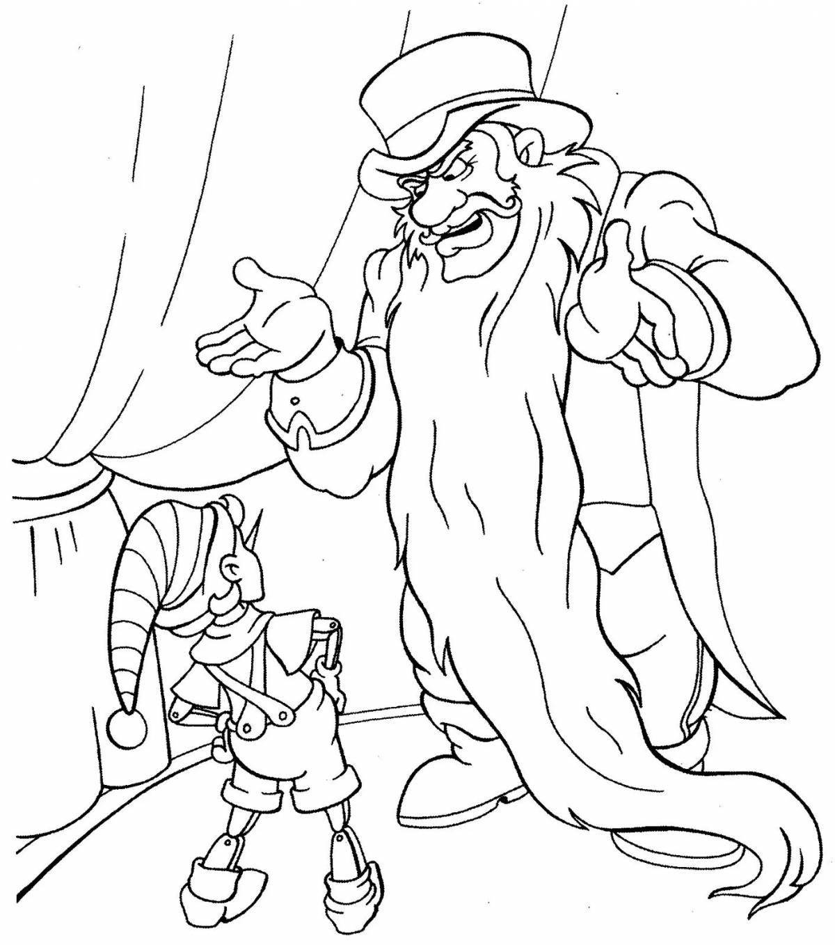 Uncle au's exciting coloring page