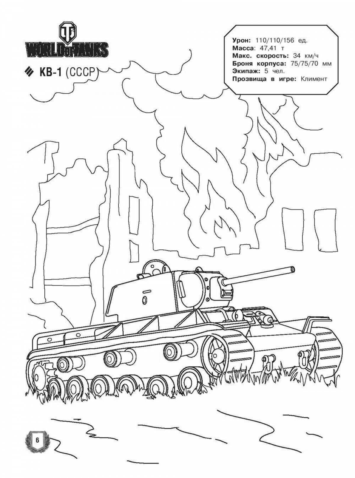 Раскраска радиантный танк кв1